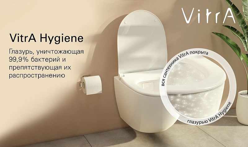 Комплект унитаза с инсталляцией Vitra Zentrum L-box 9012B003-7206 с сиденьем Микролифт и клавишей смыва Хром глянцевый
