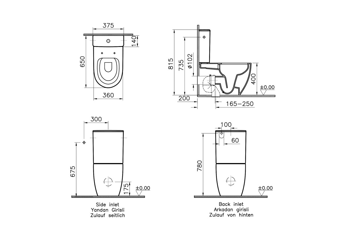 Унитаз-компакт напольный VitrA Sento 9830B003-7203 с сиденьем микролифт белый санитарный фарфор антибактериальное покрытие Hygiene