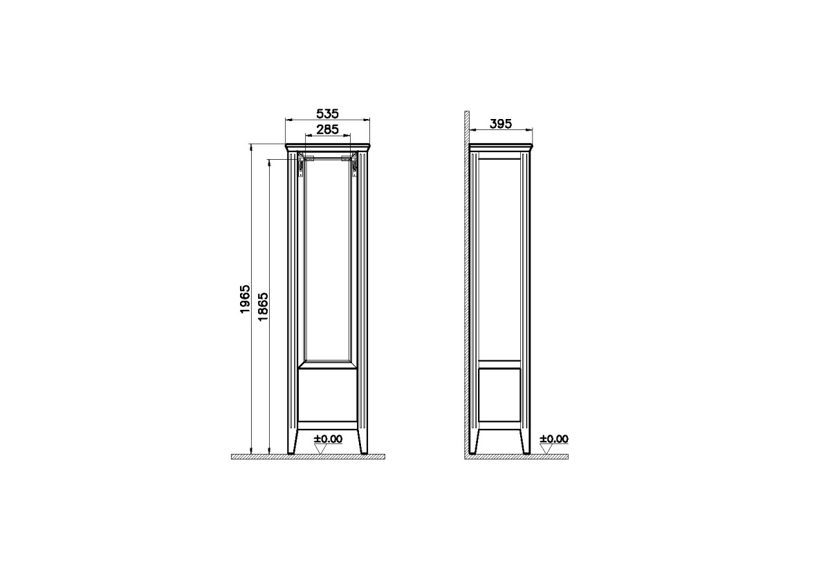 Шкаф пенал в ванную VitrA Valarte 62241 55 см матовый серый МДФ