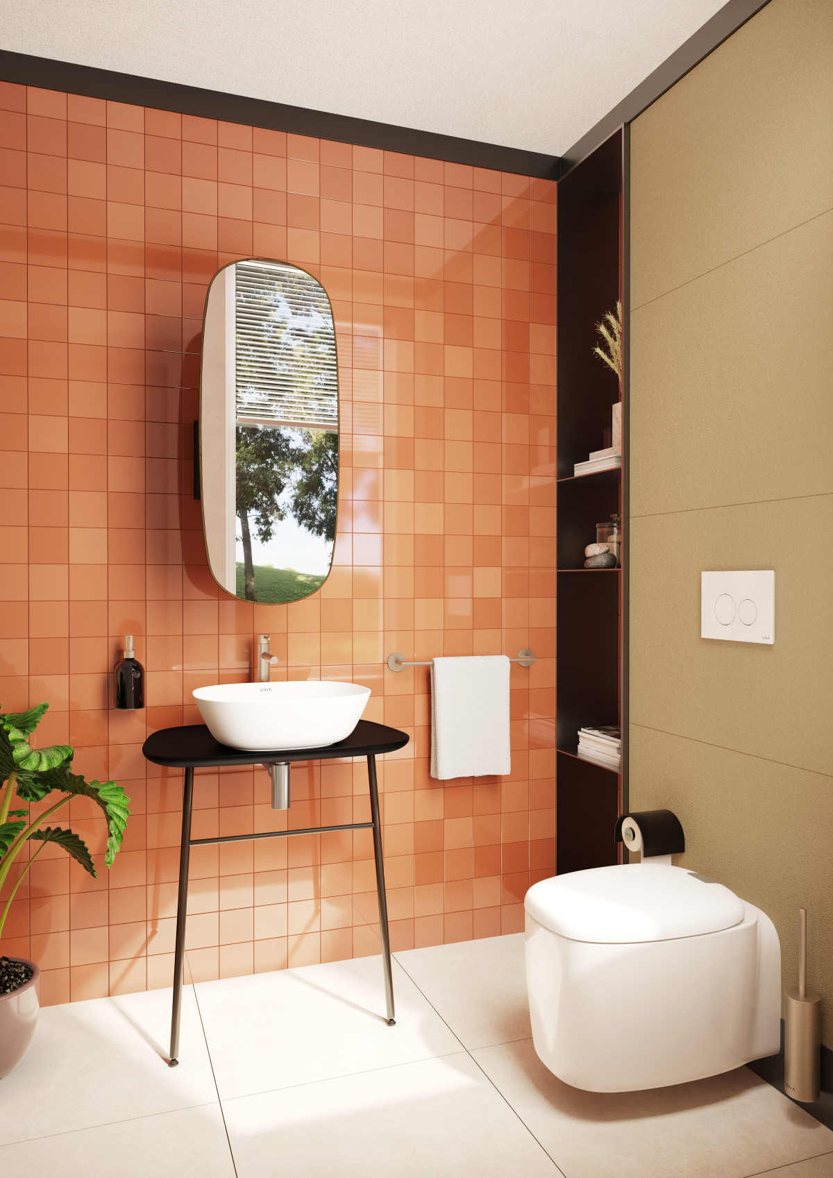 Раковина чаша VitrA Plural 7810B401-0016 45 x 38 см накладная матовая белая антибактериальное покрытие Hygiene + Clean