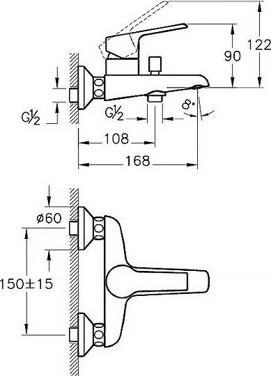 Смеситель для ванны Vitra Axe S, хром