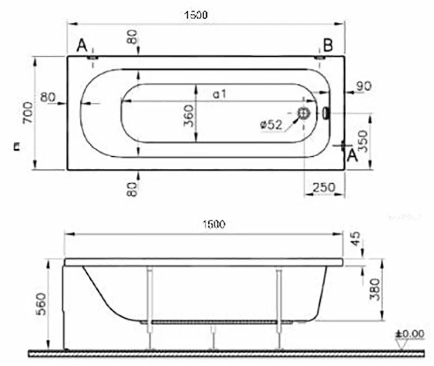 Ванна акриловая Vitra OPTIMA 150 х 70 см, белая/ультра белая 50800001076