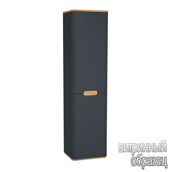 Шкаф пенал в ванную VitrA Sento 60856 40 см с корзиной для белья матовый антрацит МДФ