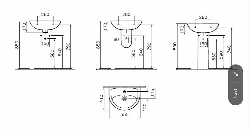 Раковина Vitra Norm Fit, 55 см