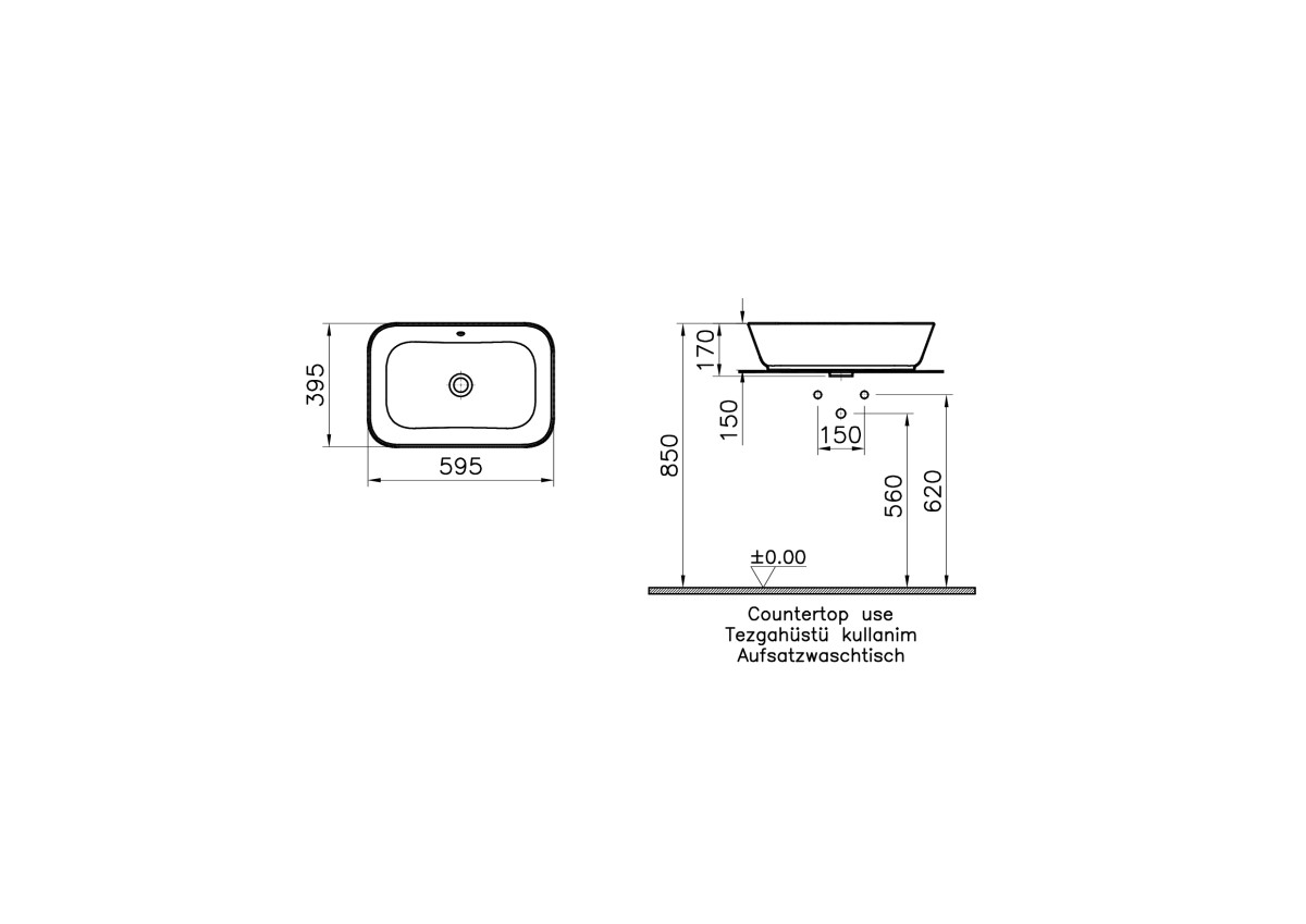Раковина чаша VitrA Geo 7425B003-0012 60 x 39 см накладная белая антибактериальное покрытие Hygiene