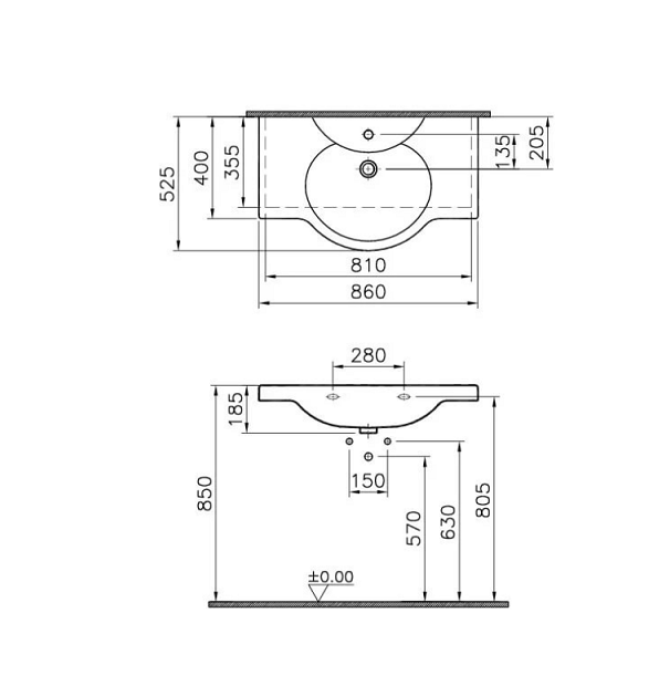 Раковина Vitra Arkitekt 86см 4044B003-0001
