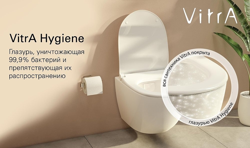 Комплект унитаза с инсталляцией Vitra S40 L-box 9005B003-7211 с сиденьем Микролифт и клавишей смыва Хром