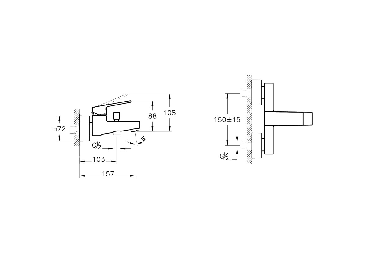 Настенный смеситель для ванны VitrA Minimax Square A4352036EXP однорычажный матовый черный латунь