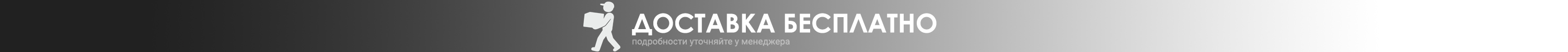 Сверху над шапкой