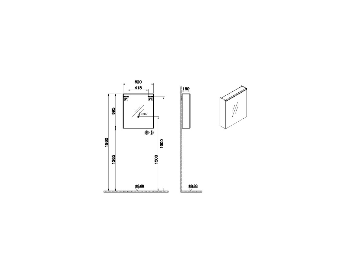 Зеркальный шкаф VitrA Core 66909 60 см брашированный хром с подвесткой петли слева