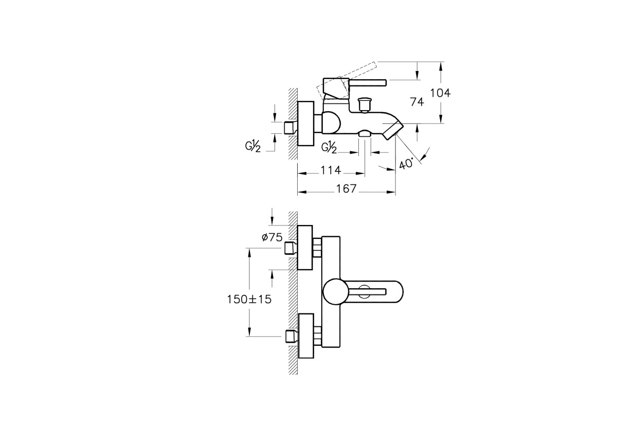 Смеситель настенный VitrA Minimax S A41994EXP для ванны однорычажный хром латунь