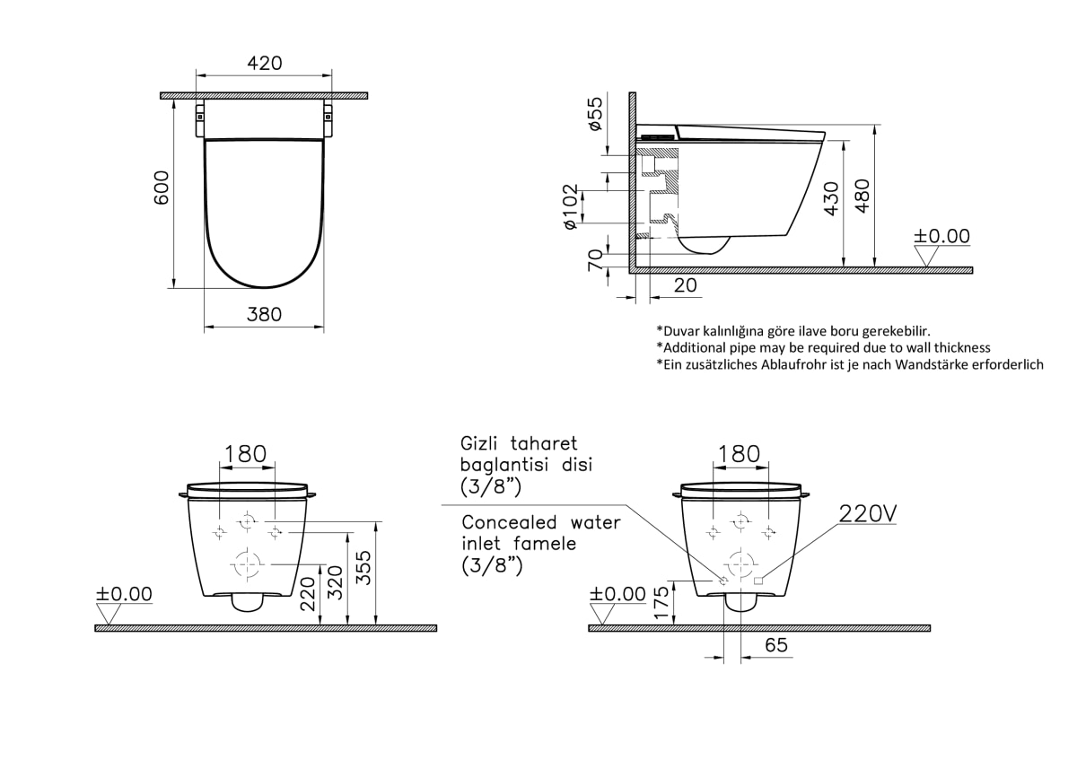 Умный унитаз VitrA V-Care 3 Core 7777B403-6388