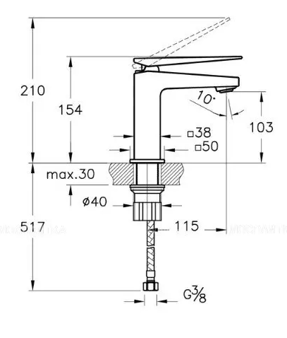Смеситель для раковины Vitra Brava, хром, A42608EXP