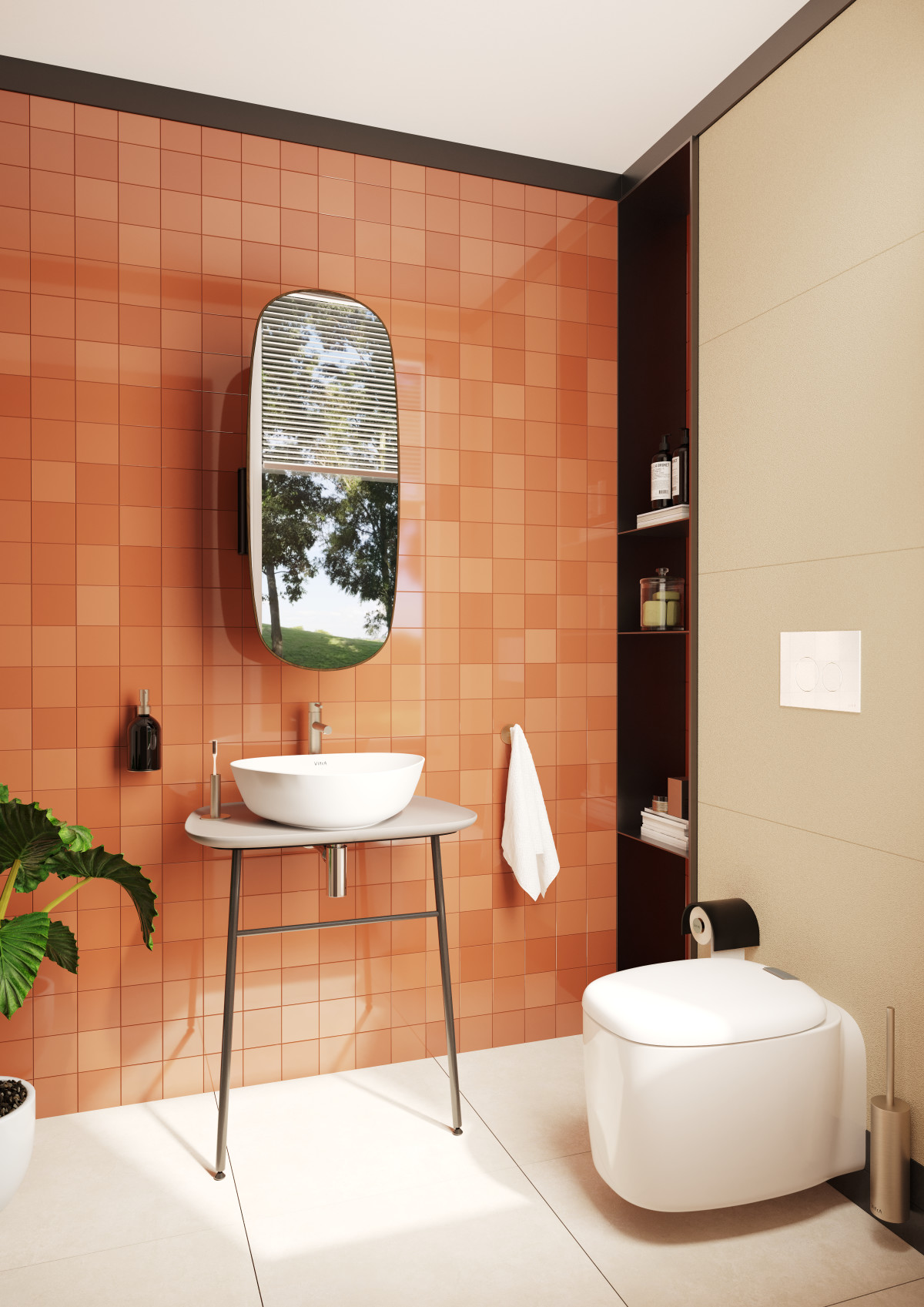 Раковина чаша VitrA Plural 7812B401-0016 47 x 40 см накладная матовая белая антибактериальное покрытие Hygiene + Clean