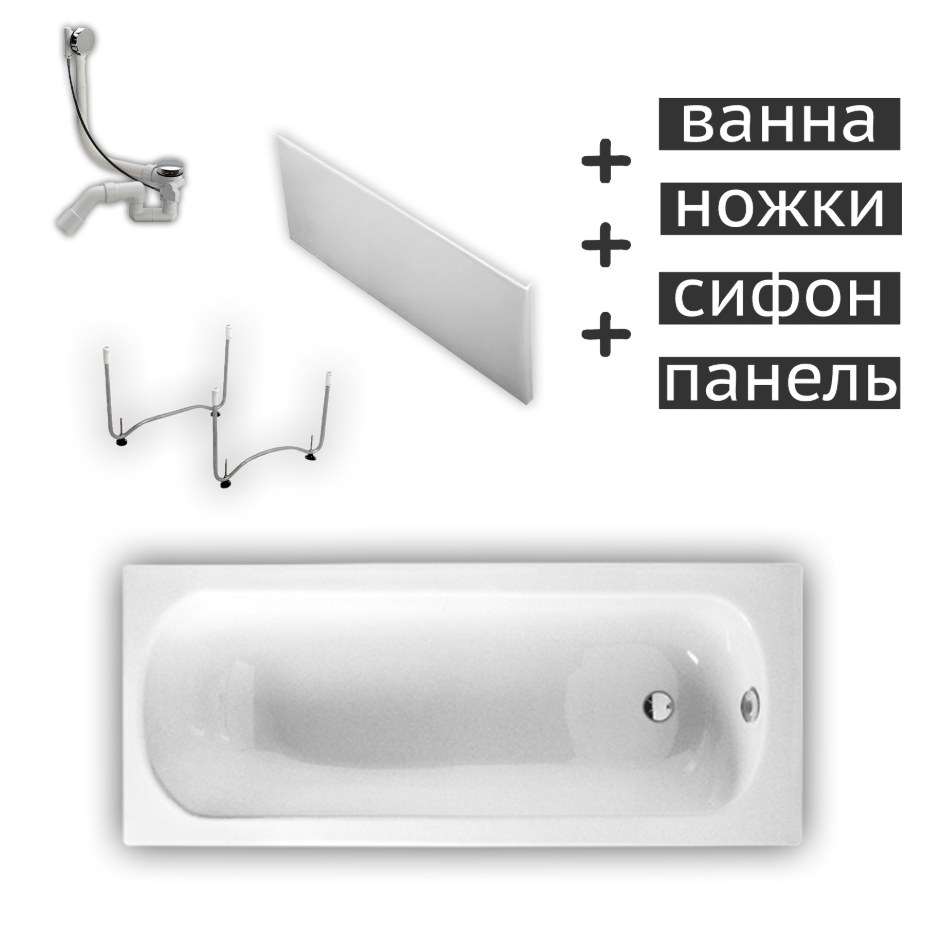 Комплект ванна Vitra Optimum Neo 170*70 см с сифоном, ножками и ABS панель