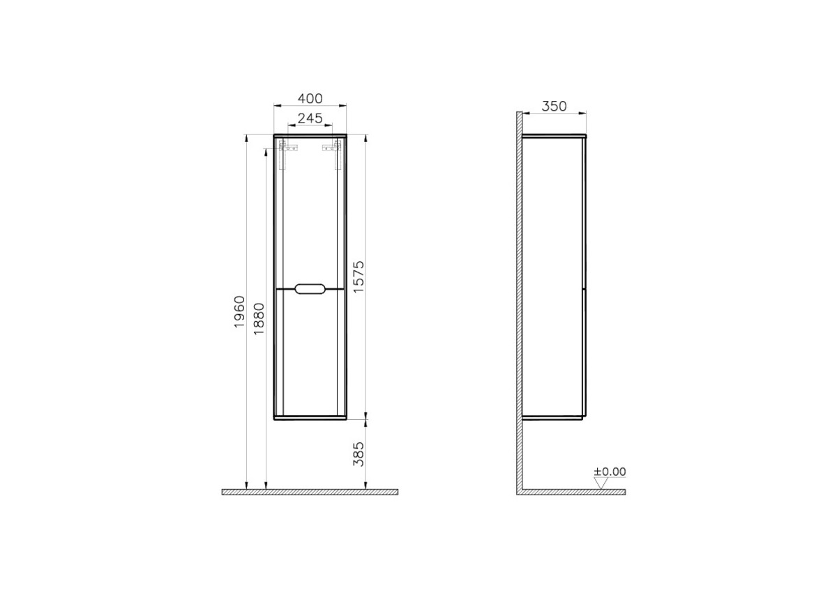 Шкаф пенал в ванную VitrA Sento 60842 40 см с корзиной для белья матовый белый МДФ