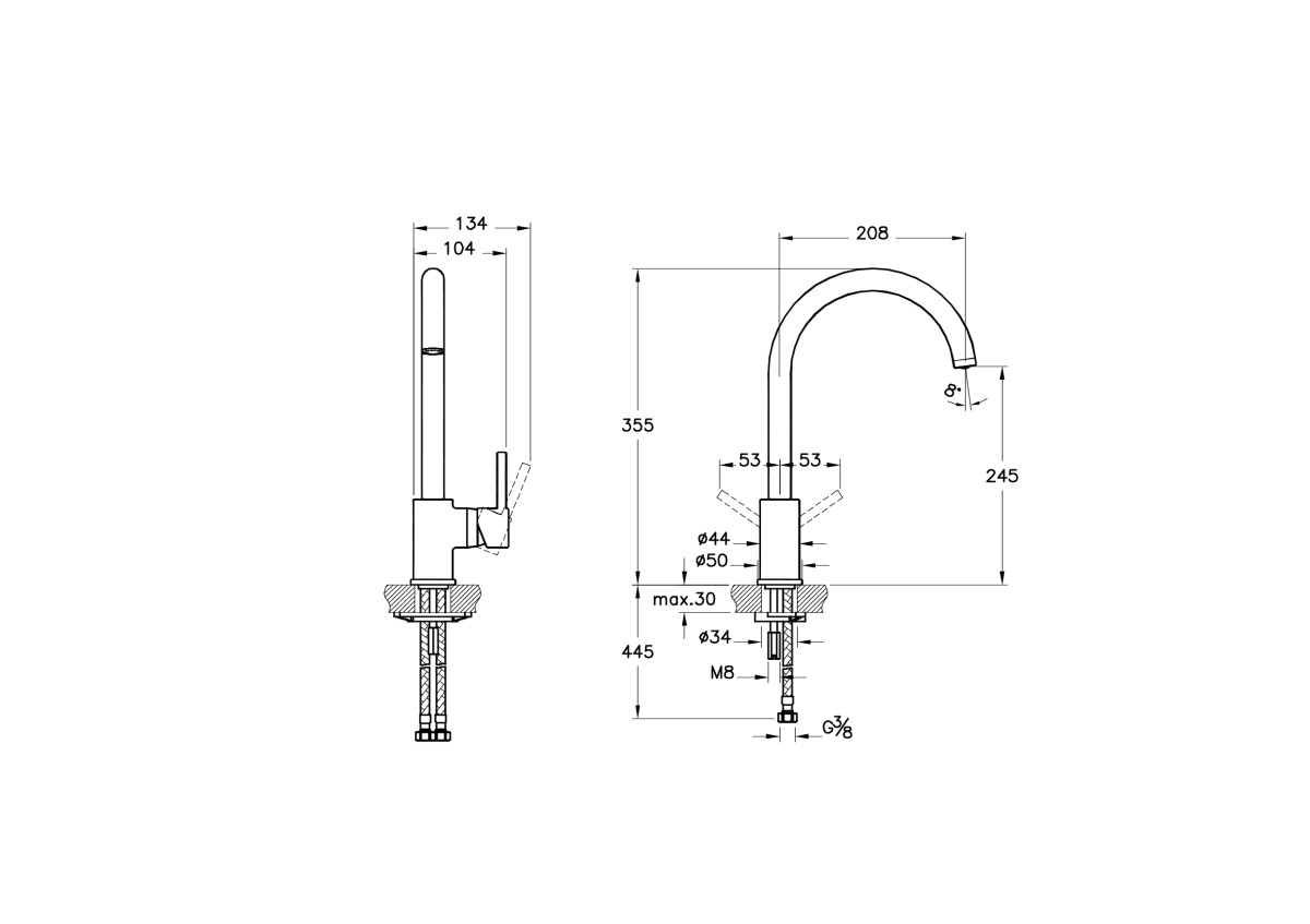 Смеситель для кухни VitrA Minimax S A4209134EXP с поворотным изливом однорычажный брашированный никель латунь